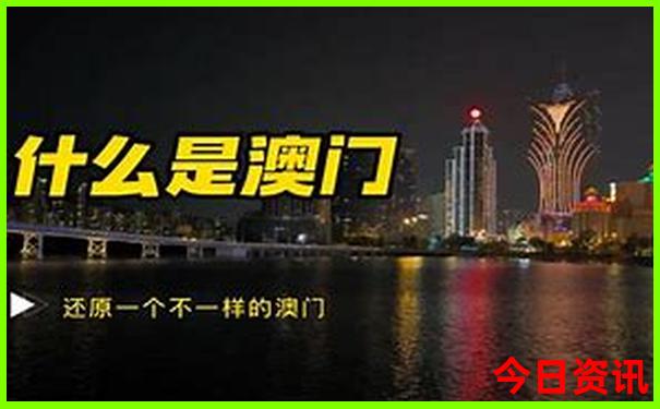 哈尔滨哪些景点值得去